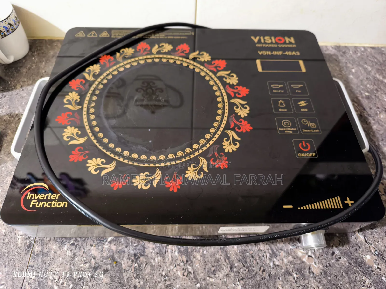 Infrared Cooker