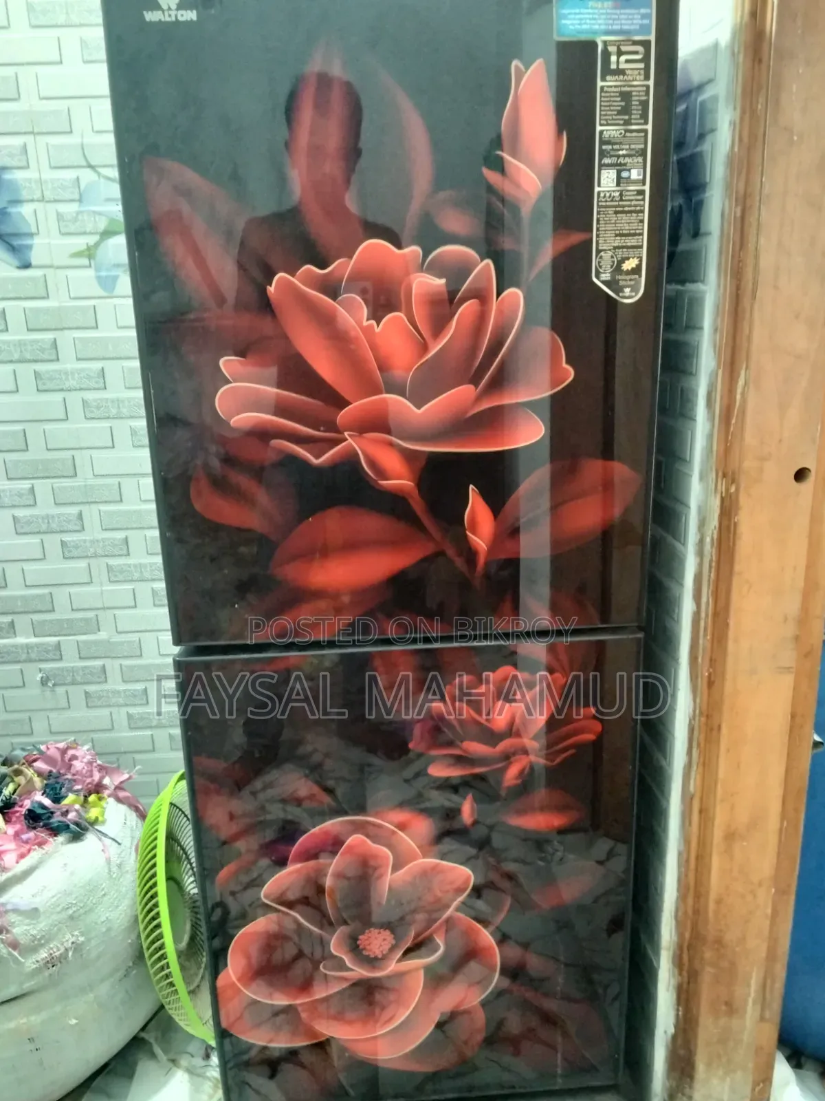 ওয়ালটন রেফ্রিজারেটর