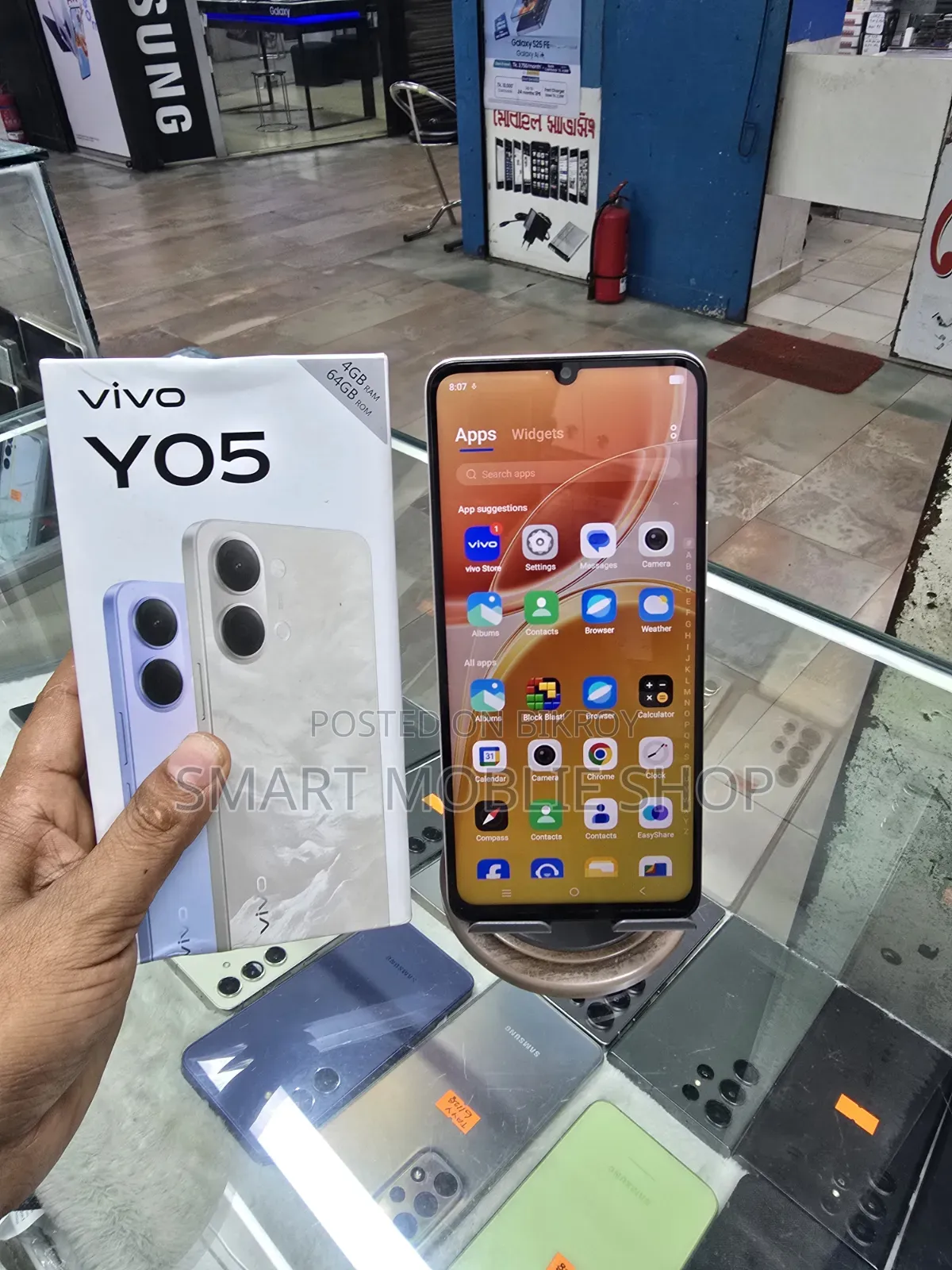 ভিভো ওয়াই০৫ ৬৪ জিবি গ্রে