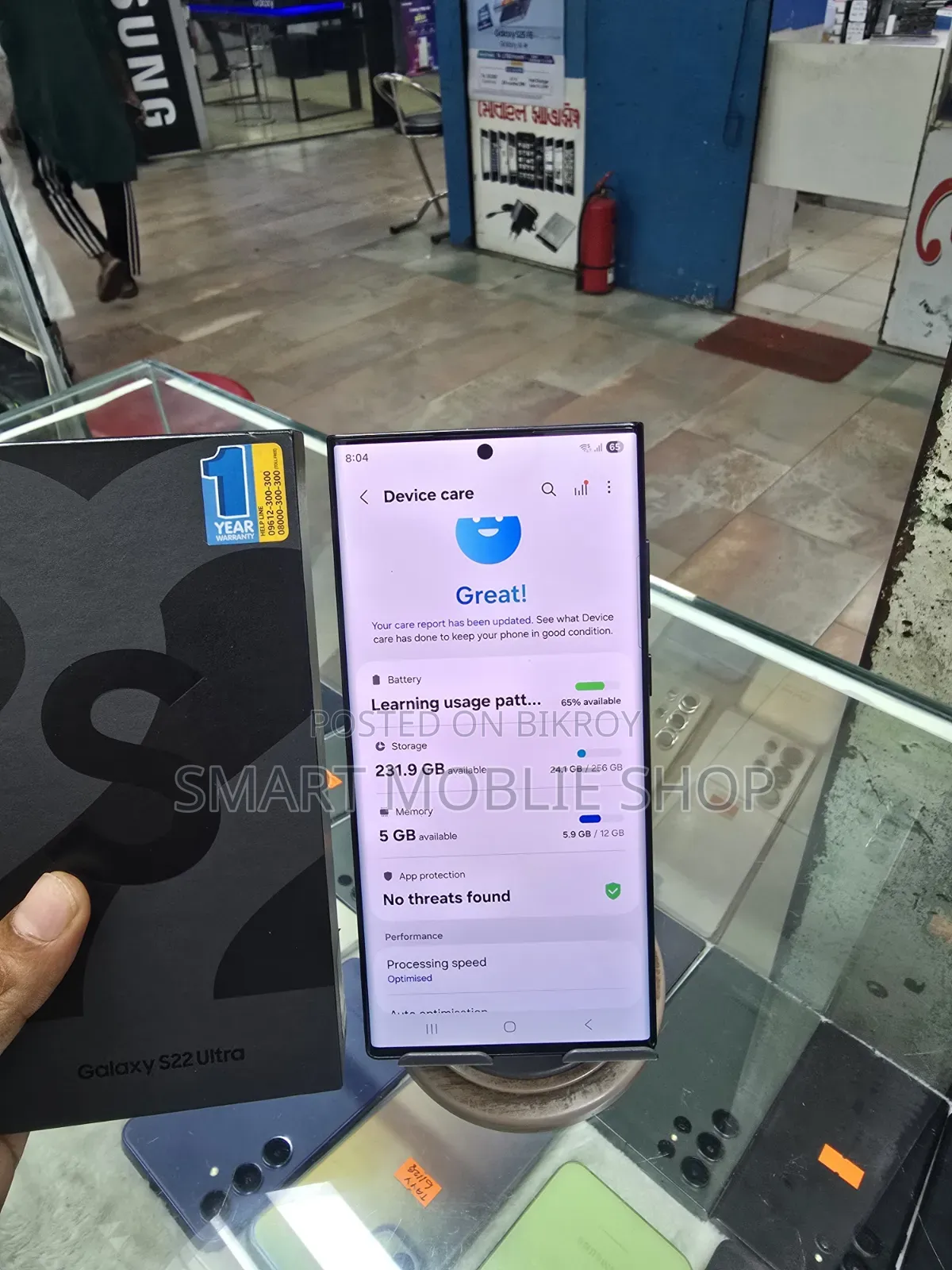 New Samsung Galaxy S22 Ultra 256 GB Graphite