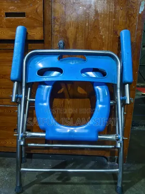 হুইলচেয়ার