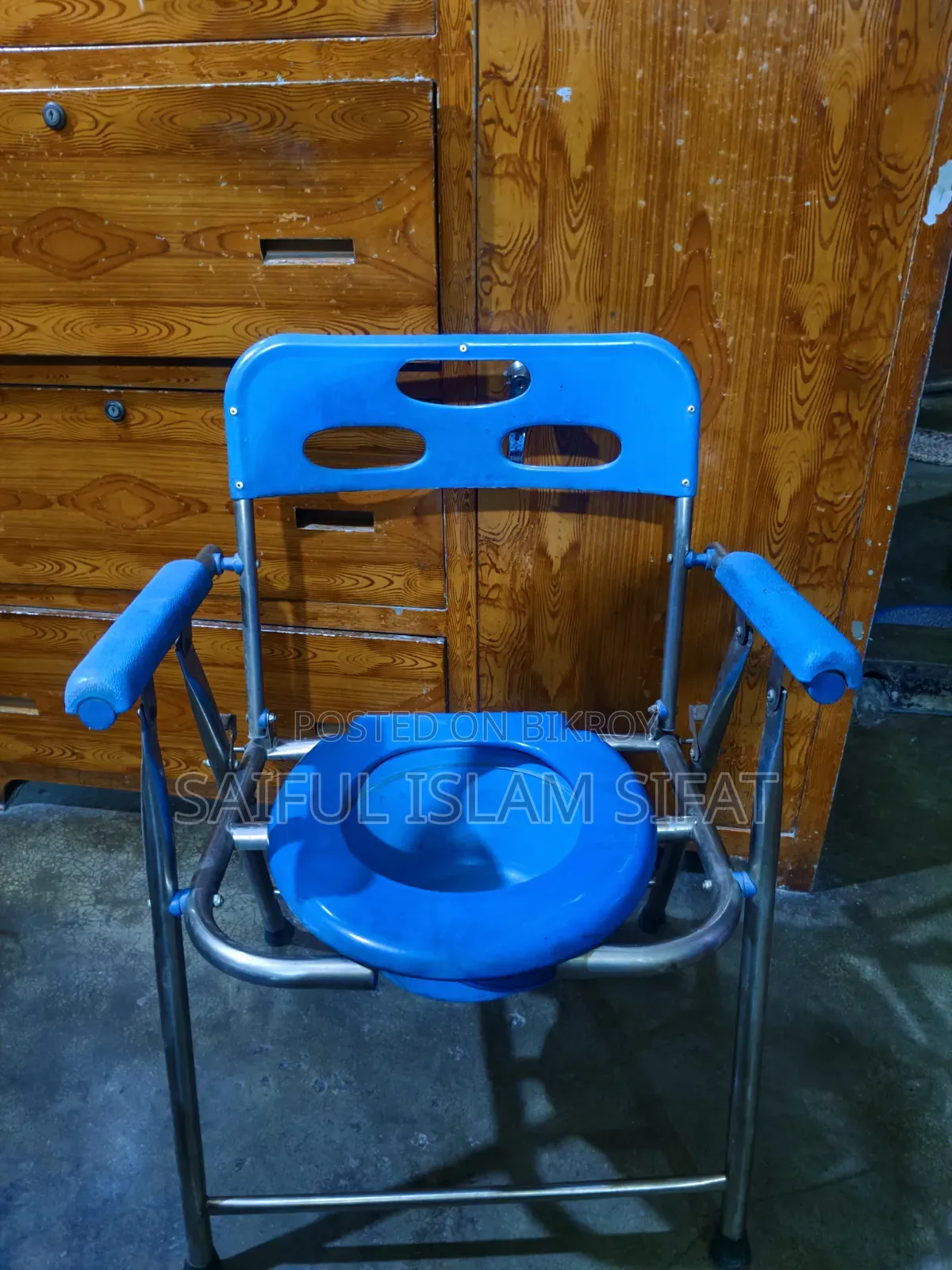 হুইলচেয়ার