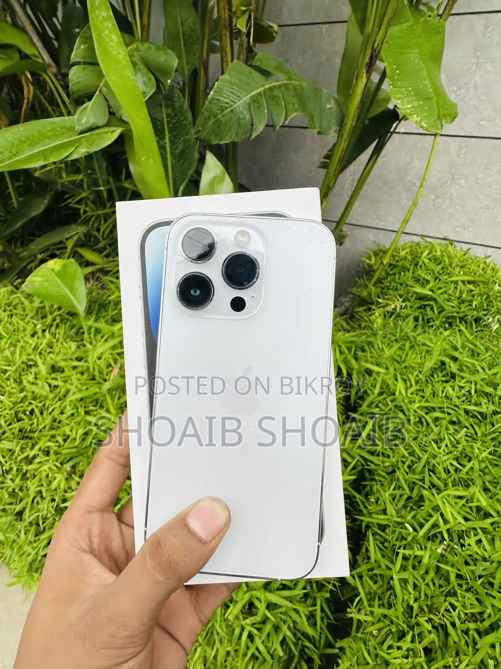 অ্যাপল আইফোন ১৪ প্রো ২৫৬ জিবি হোয়াইট