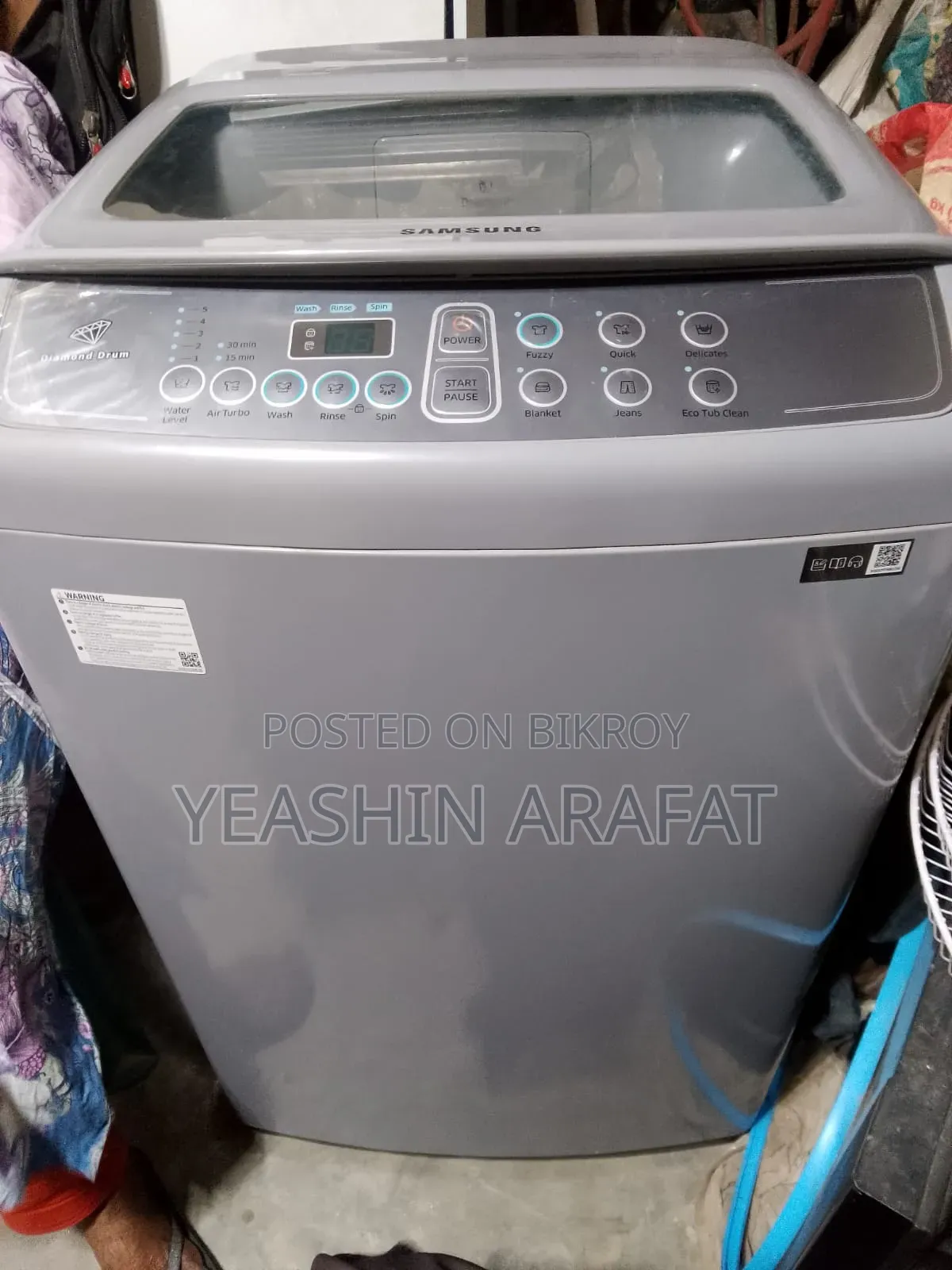 স্যামসাং ওয়াশিং মেশিন – ভালো কন্ডিশন