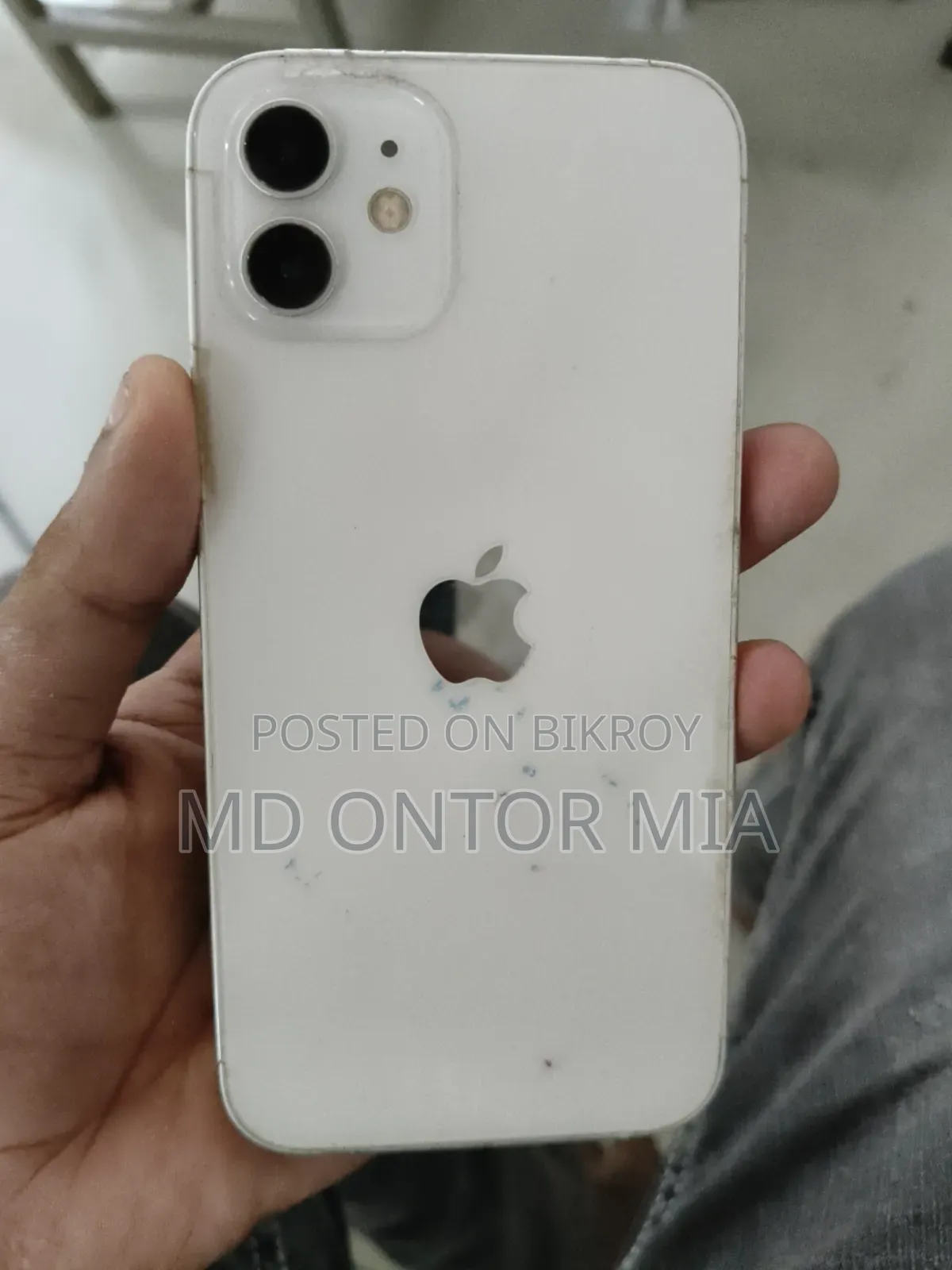অ্যাপল আইফোন ১২ ২৫৬ জিবি হোয়াইট