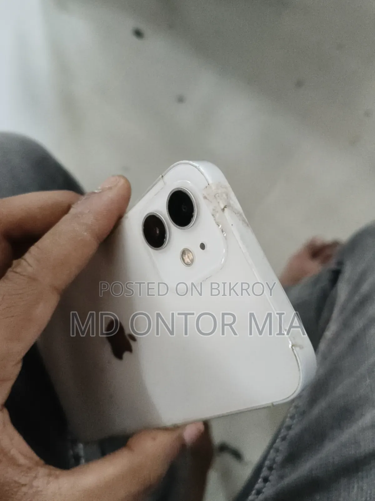 অ্যাপল আইফোন ১২ ২৫৬ জিবি হোয়াইট