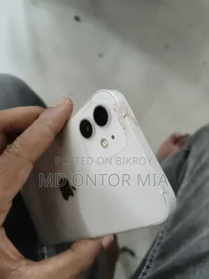 অ্যাপল আইফোন ১২ ২৫৬ জিবি হোয়াইট