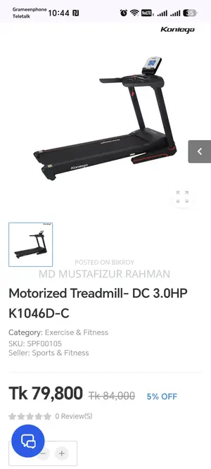 Motorized Treadmill- Dc 3.0hp K1046d-C
