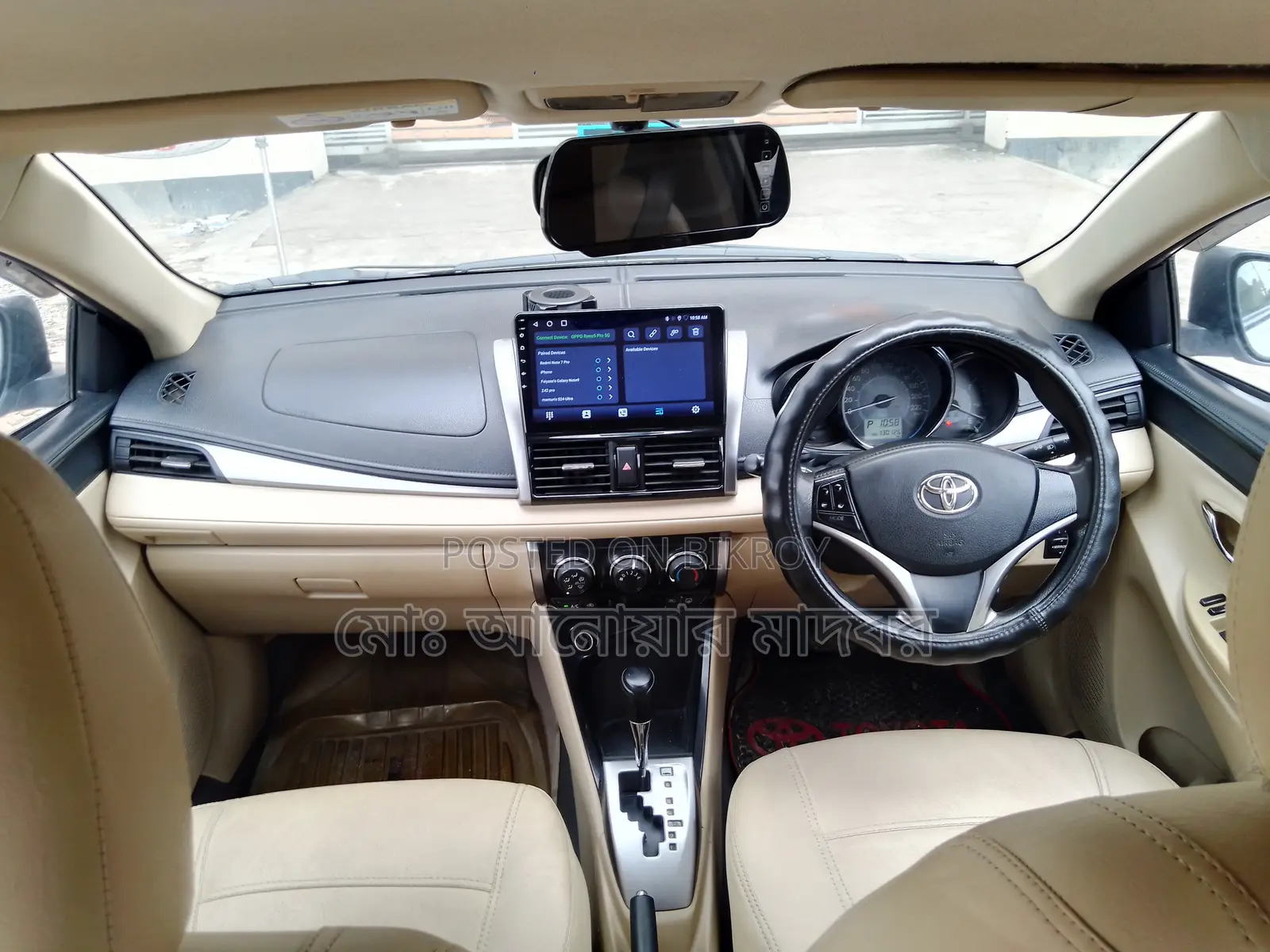 Toyota Yaris SE Hatchback 5dr 2014 Silver