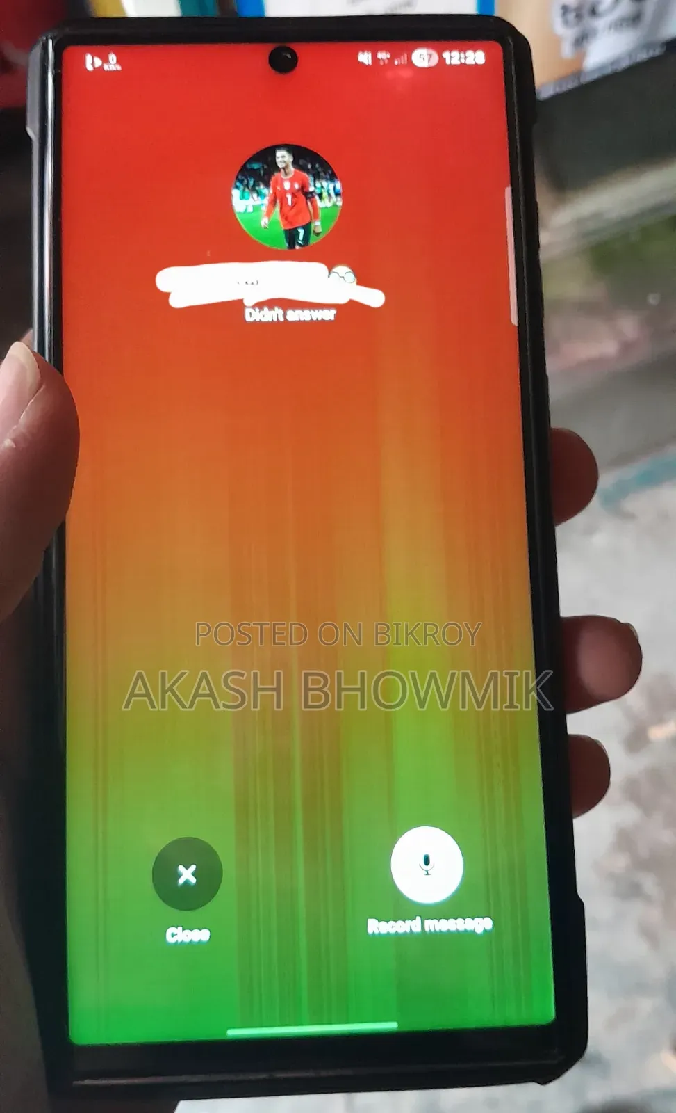স্যামসাং গ্যালাক্সি এস২২ আল্ট্রা ২৫৬ জিবি ব্ল্যাক