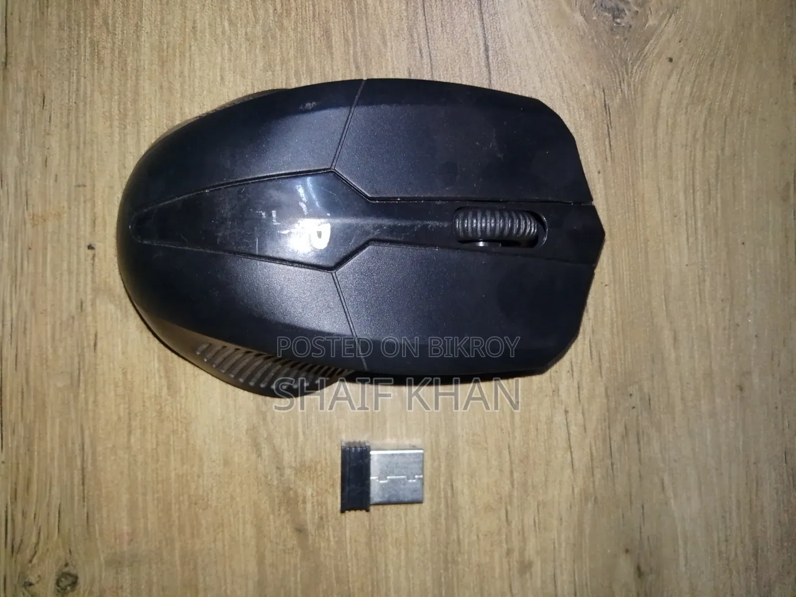 ব্লুটুথ মাউস