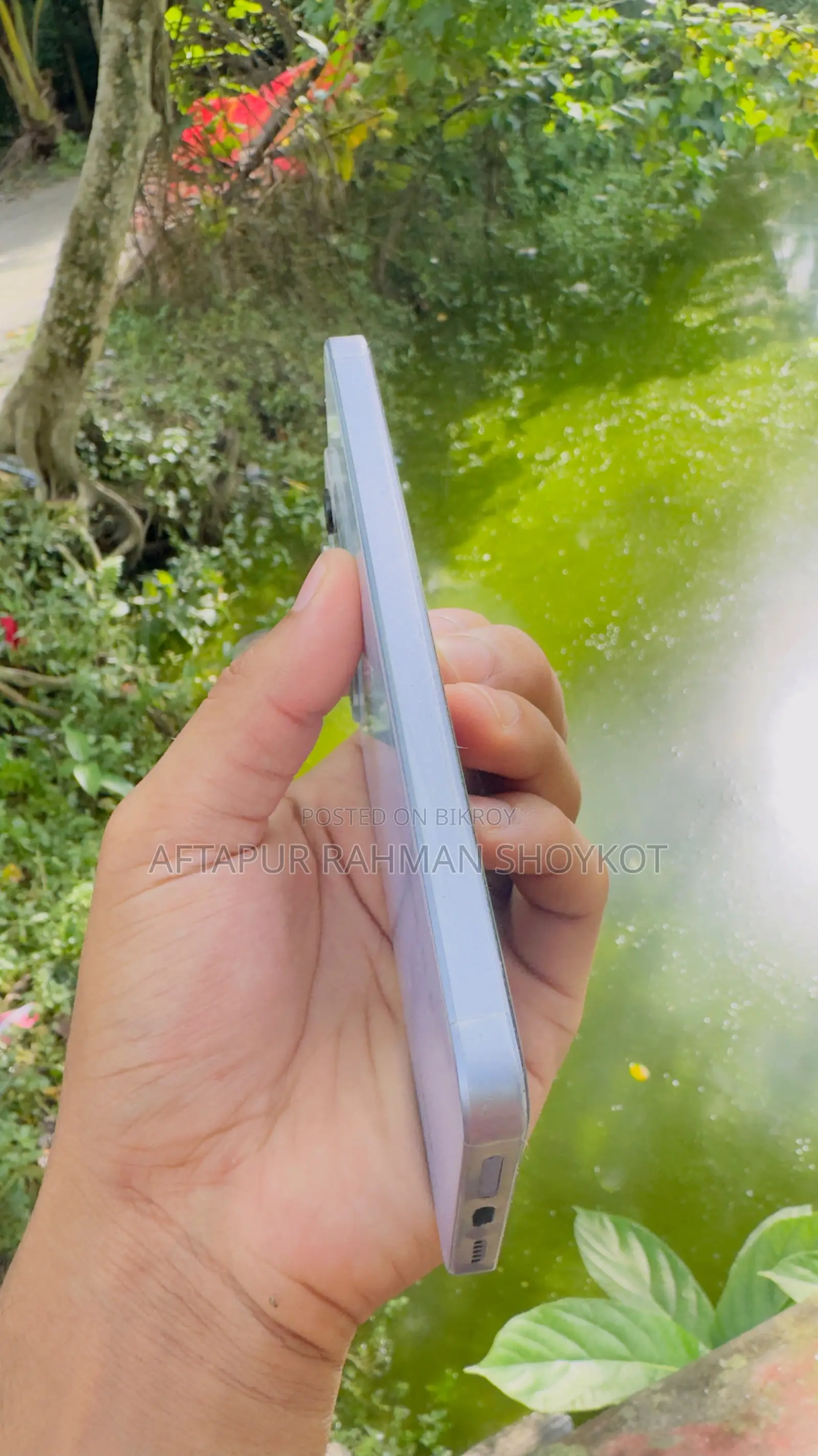 শাওমি রেডমি নোট ১৩ প্রো ৫জি ২৫৬ জিবি পার্পল