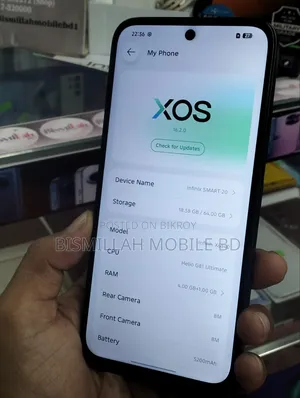 ইনফিনিক্স স্মার্ট ২০ ৬৪ জিবি কালো