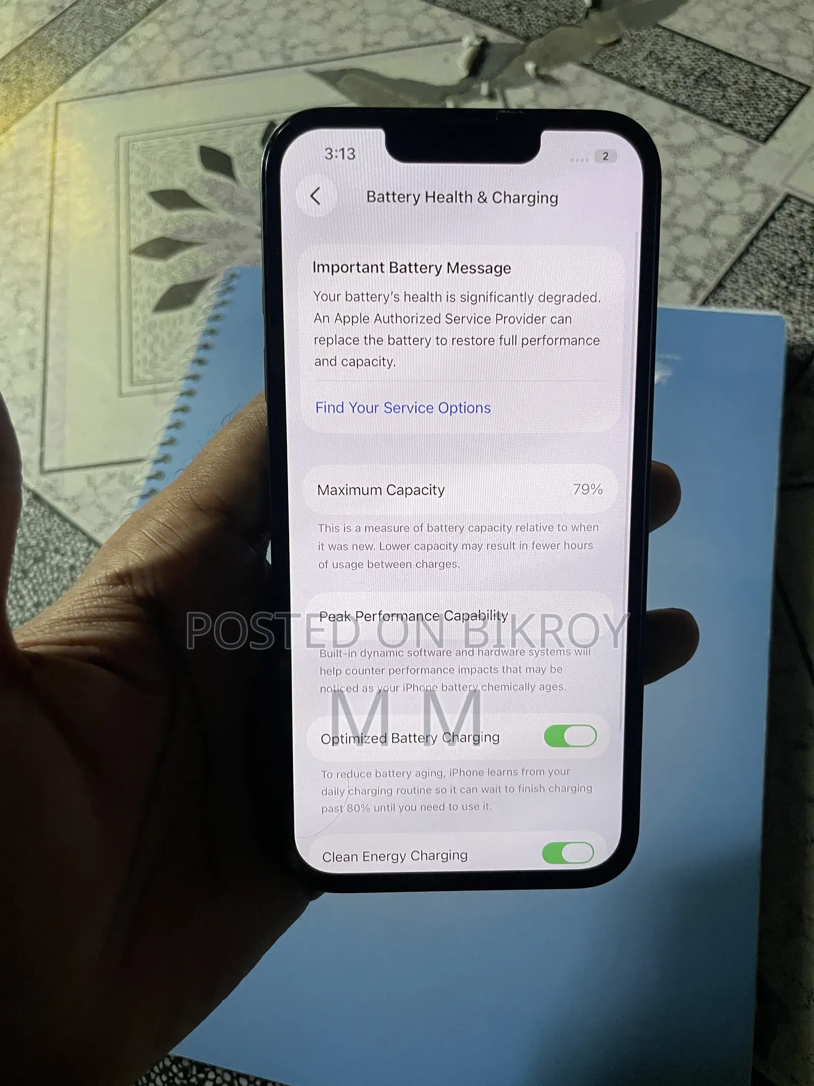 অ্যাপল আইফোন ১৩ ১২৮ জিবি গ্রিন