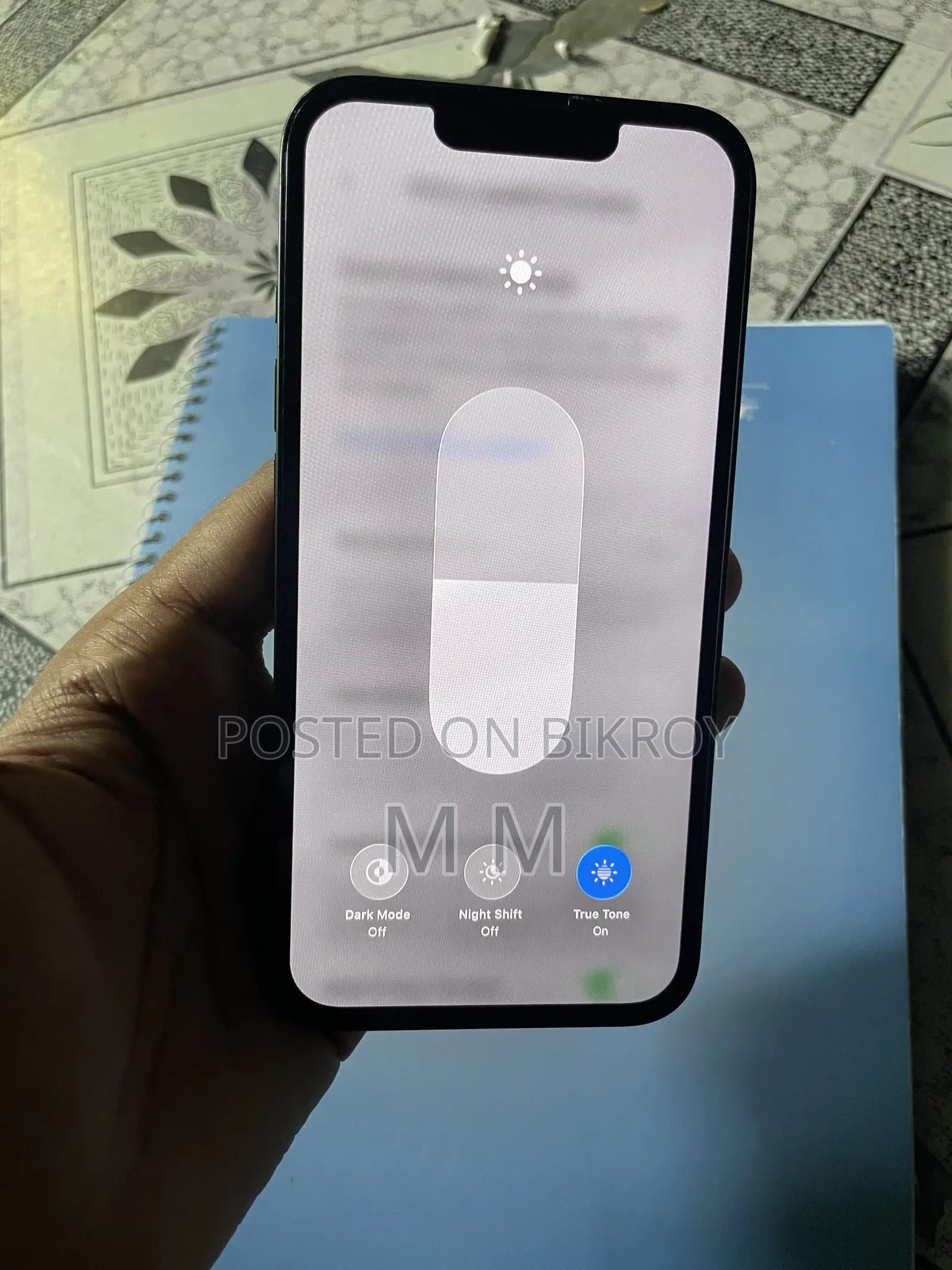 অ্যাপল আইফোন ১৩ ১২৮ জিবি গ্রিন