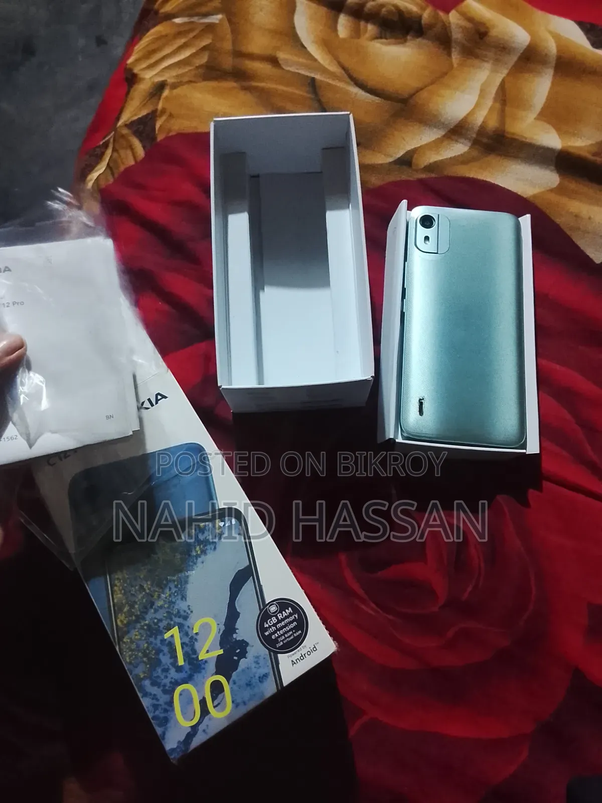 নকিয়া সি১২ প্রো ৬৪ জিবি ব্লু
