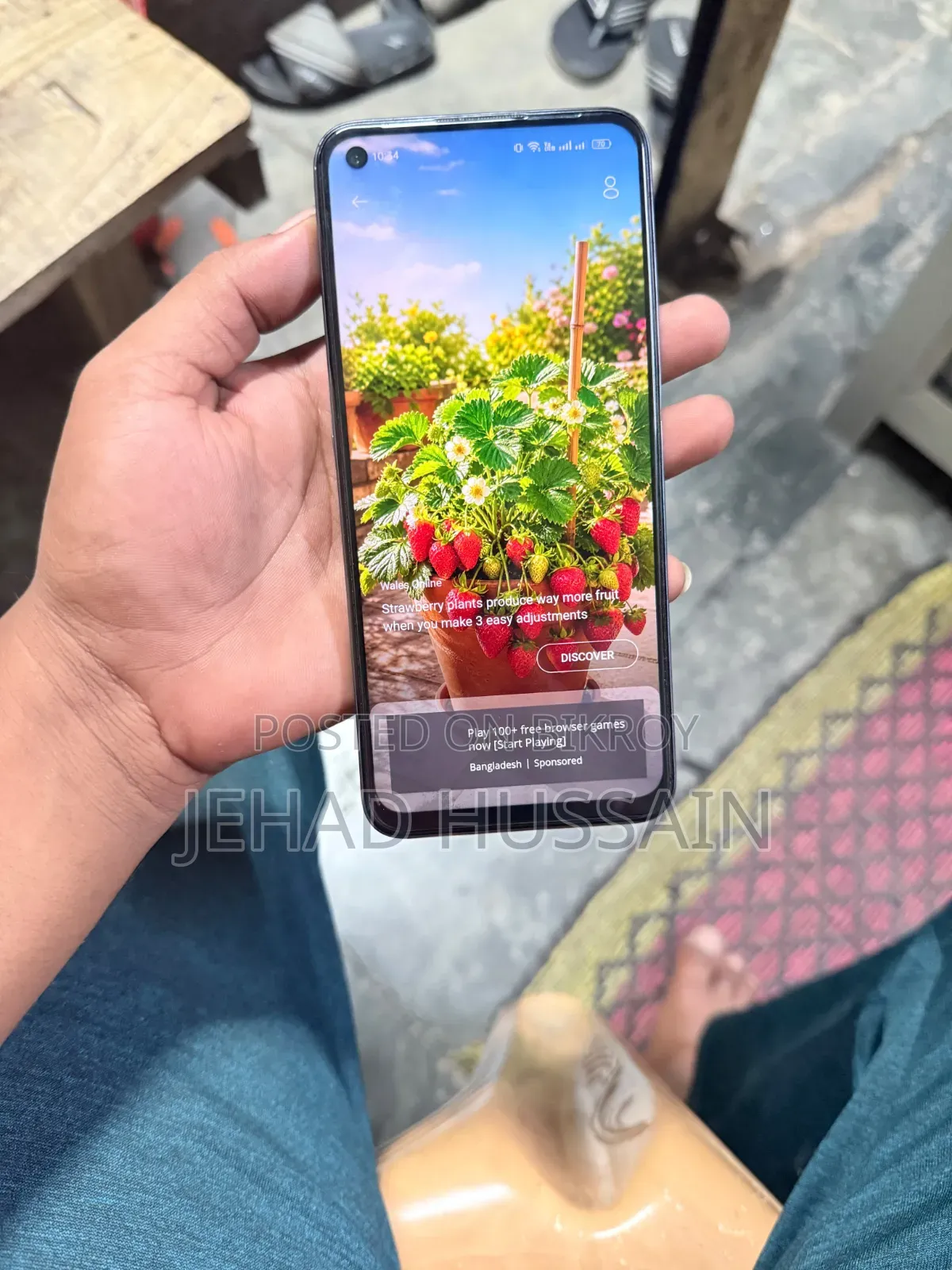 Realme Narzo 50 128 GB