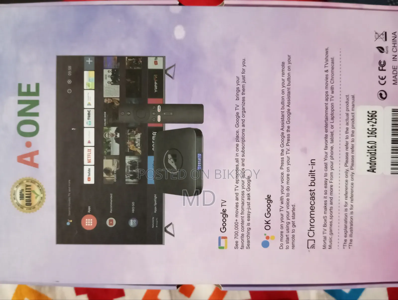 Android TV Box