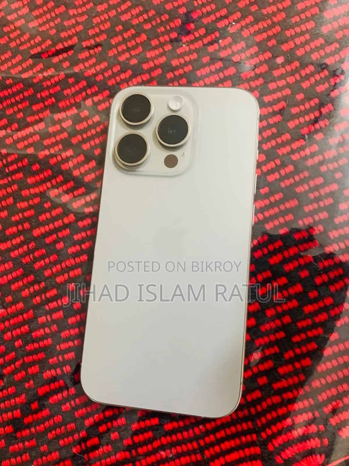 অ্যাপল আইফোন ১৫ প্রো ১২৮ জিবি