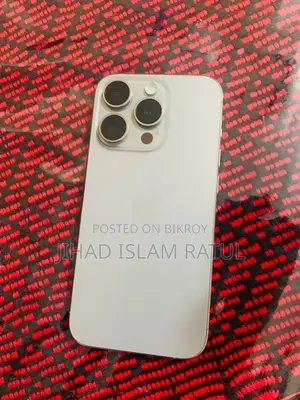 অ্যাপল আইফোন ১৫ প্রো ১২৮ জিবি