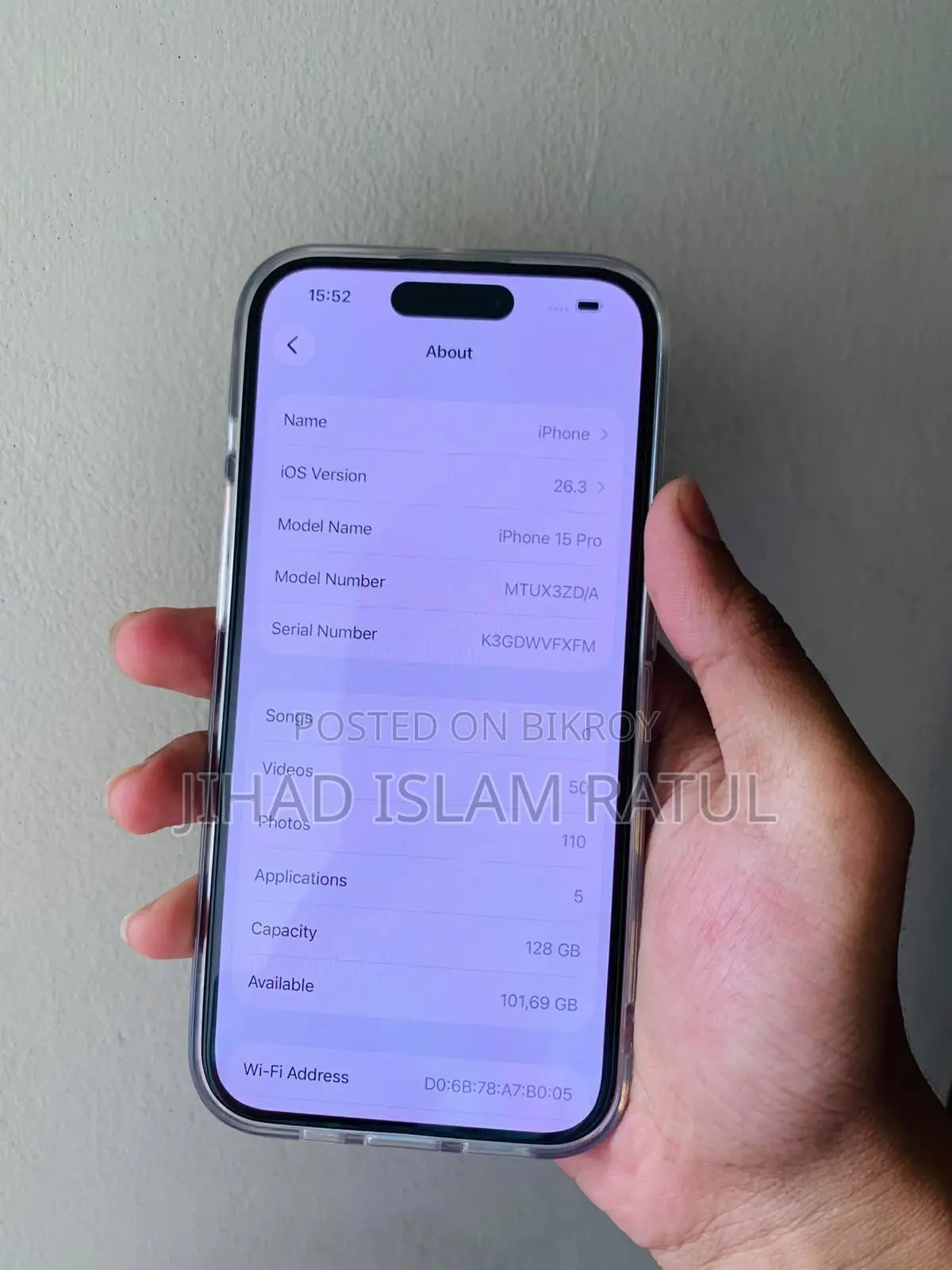 অ্যাপল আইফোন ১৫ প্রো ১২৮ জিবি