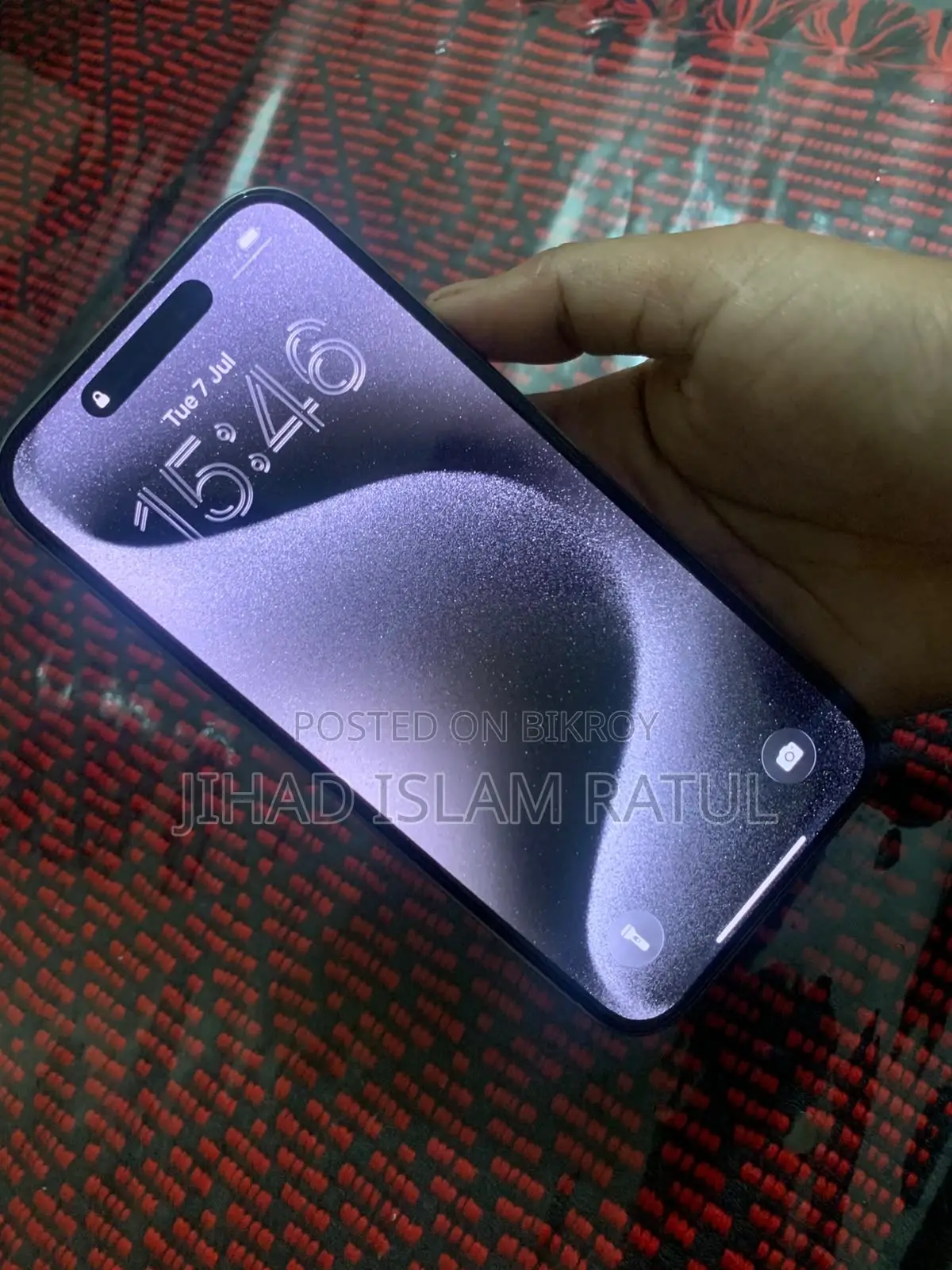 অ্যাপল আইফোন ১৫ প্রো ১২৮ জিবি