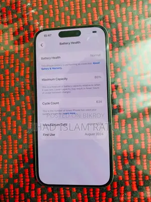 অ্যাপল আইফোন ১৫ প্রো ১২৮ জিবি