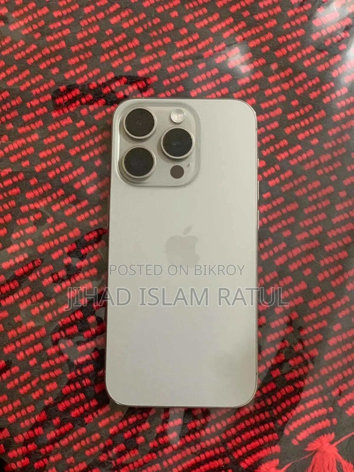 অ্যাপল আইফোন ১৫ প্রো ১২৮ জিবি