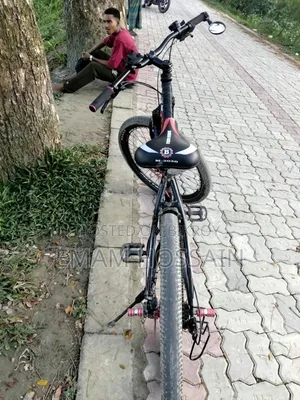 বাই সাইকেল