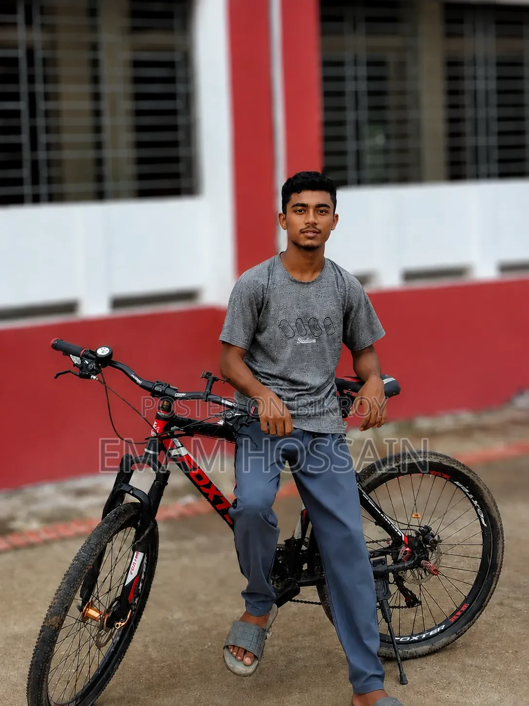 বাই সাইকেল