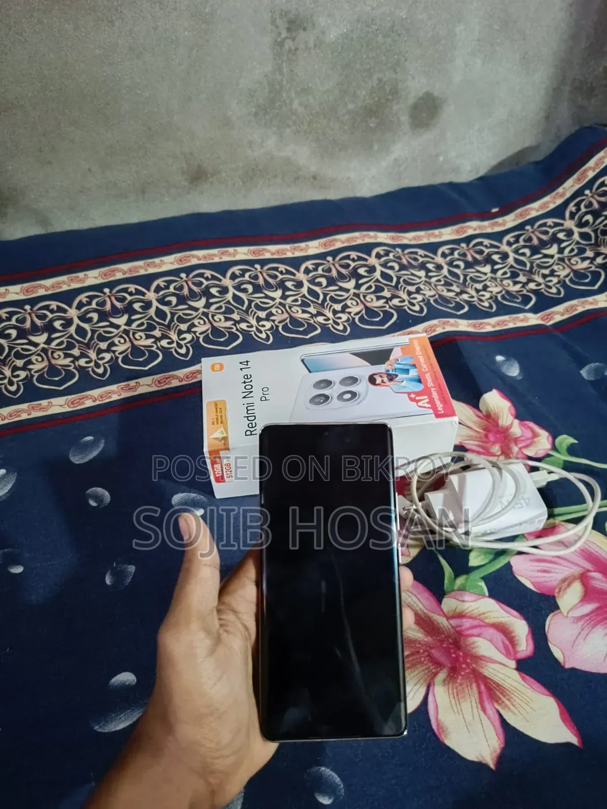 শাওমি ১৪ প্রো ৫১২ জিবি অরেঞ্জ