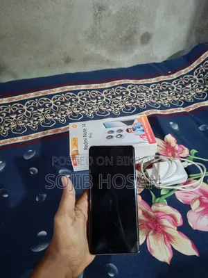 শাওমি ১৪ প্রো ৫১২ জিবি অরেঞ্জ