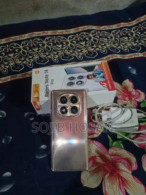 শাওমি ১৪ প্রো ৫১২ জিবি অরেঞ্জ