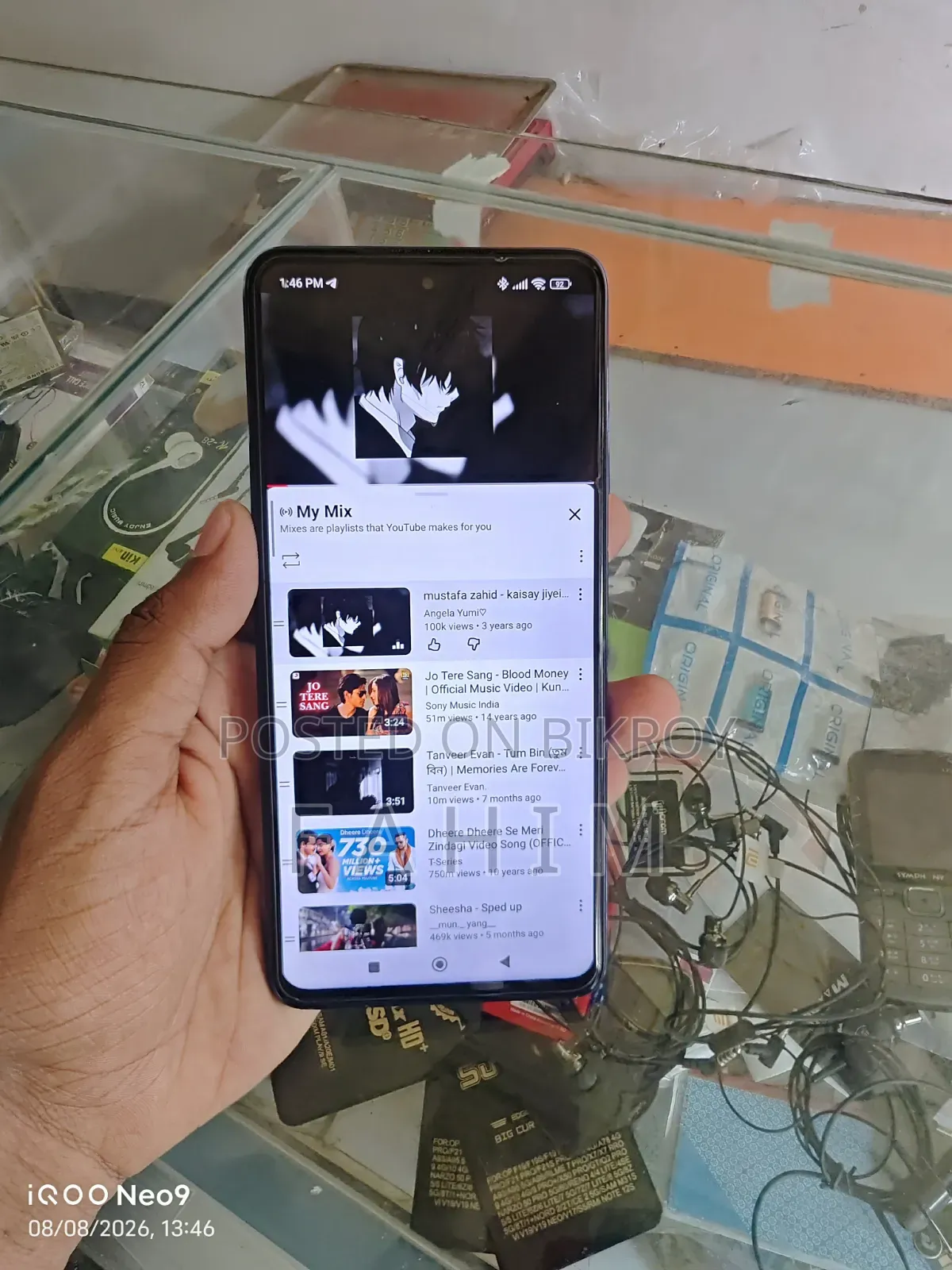 শাওমি পোকো এক্স৩ প্রো ১২৮ জিবি ব্লু