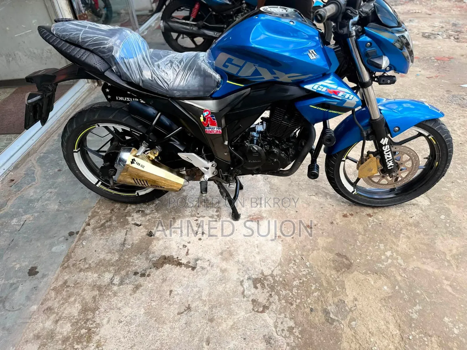 সুজুকি জিক্সার ২০১৮ নীল