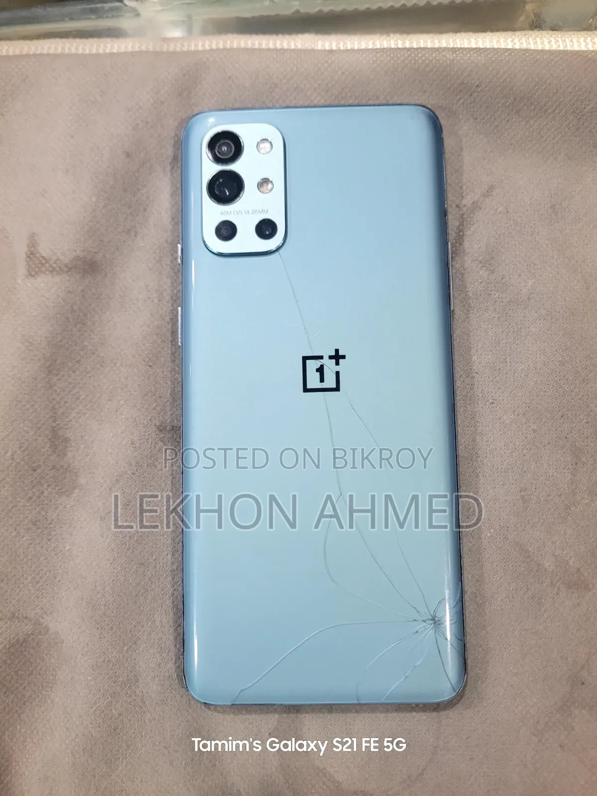 OnePlus 9R 128 GB Blue