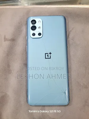 ওয়ানপ্লাস ৯আর ১২৮ জিবি ব্লু