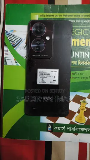 অপ্পো ১২৮ জিবি