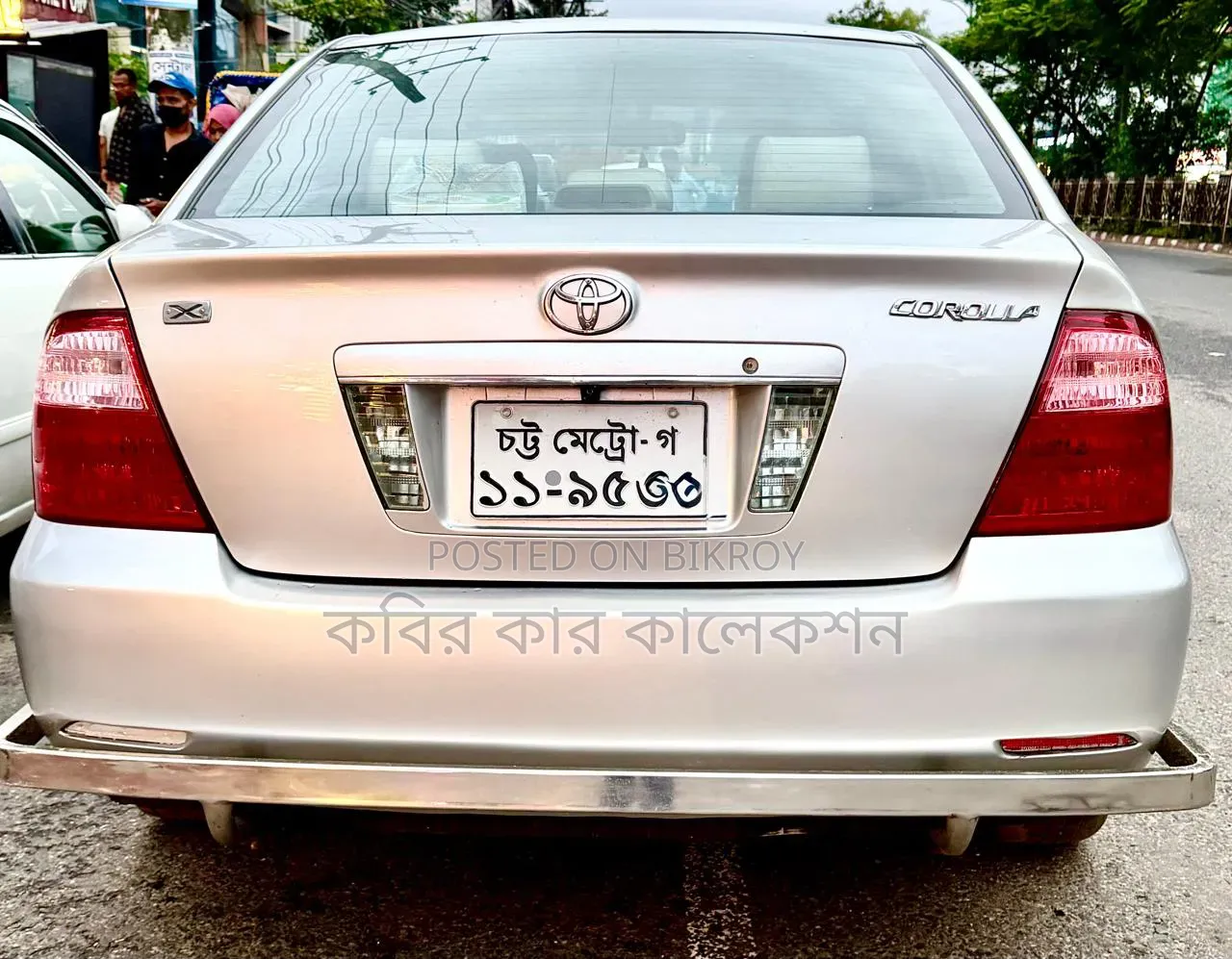 Toyota Corolla 2005 Silver