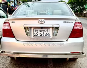 Toyota Corolla 2005 Silver
