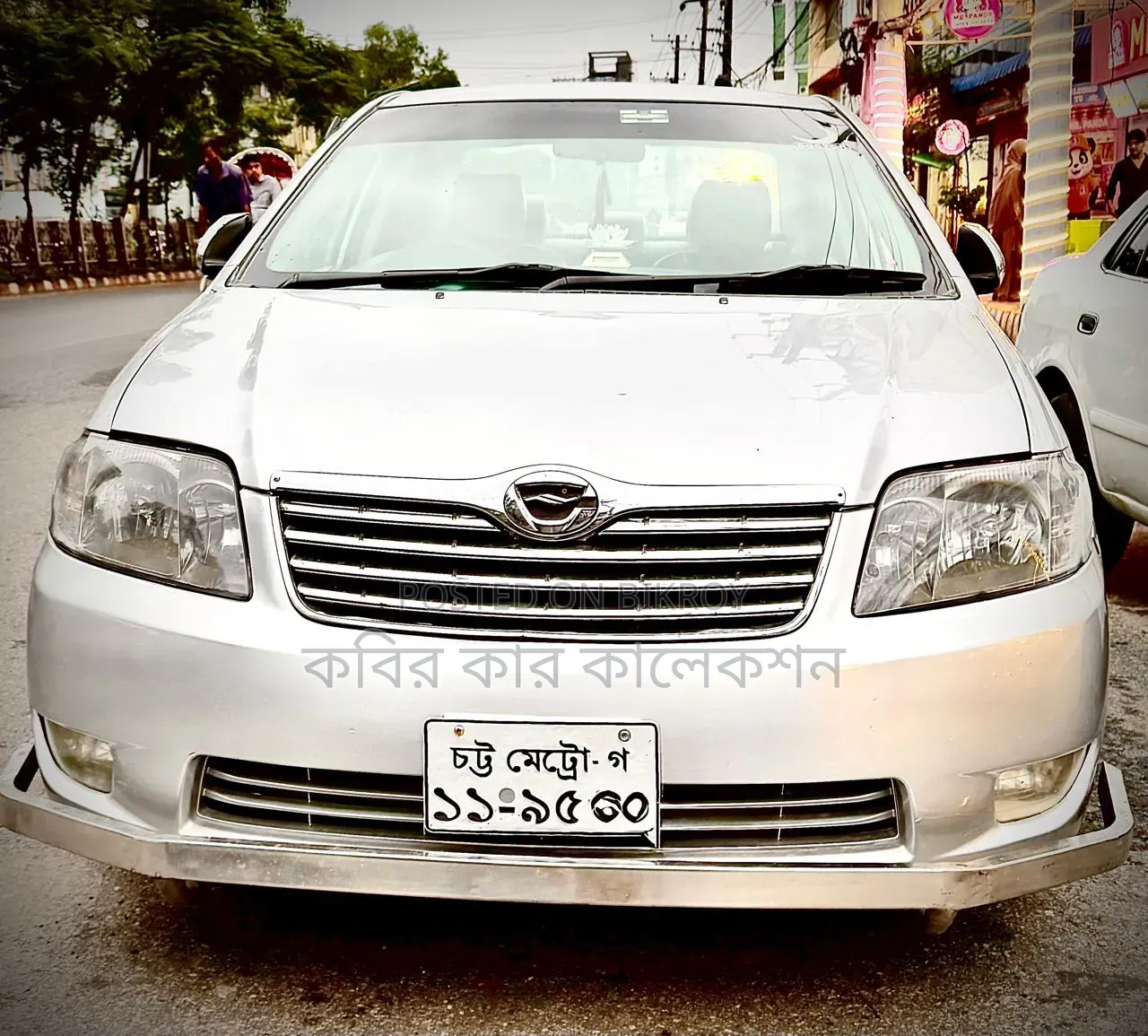 Toyota Corolla 2005 Silver