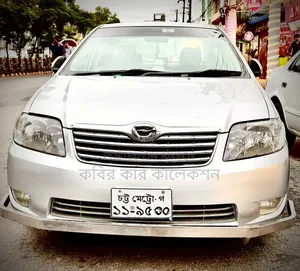 Toyota Corolla 2005 Silver
