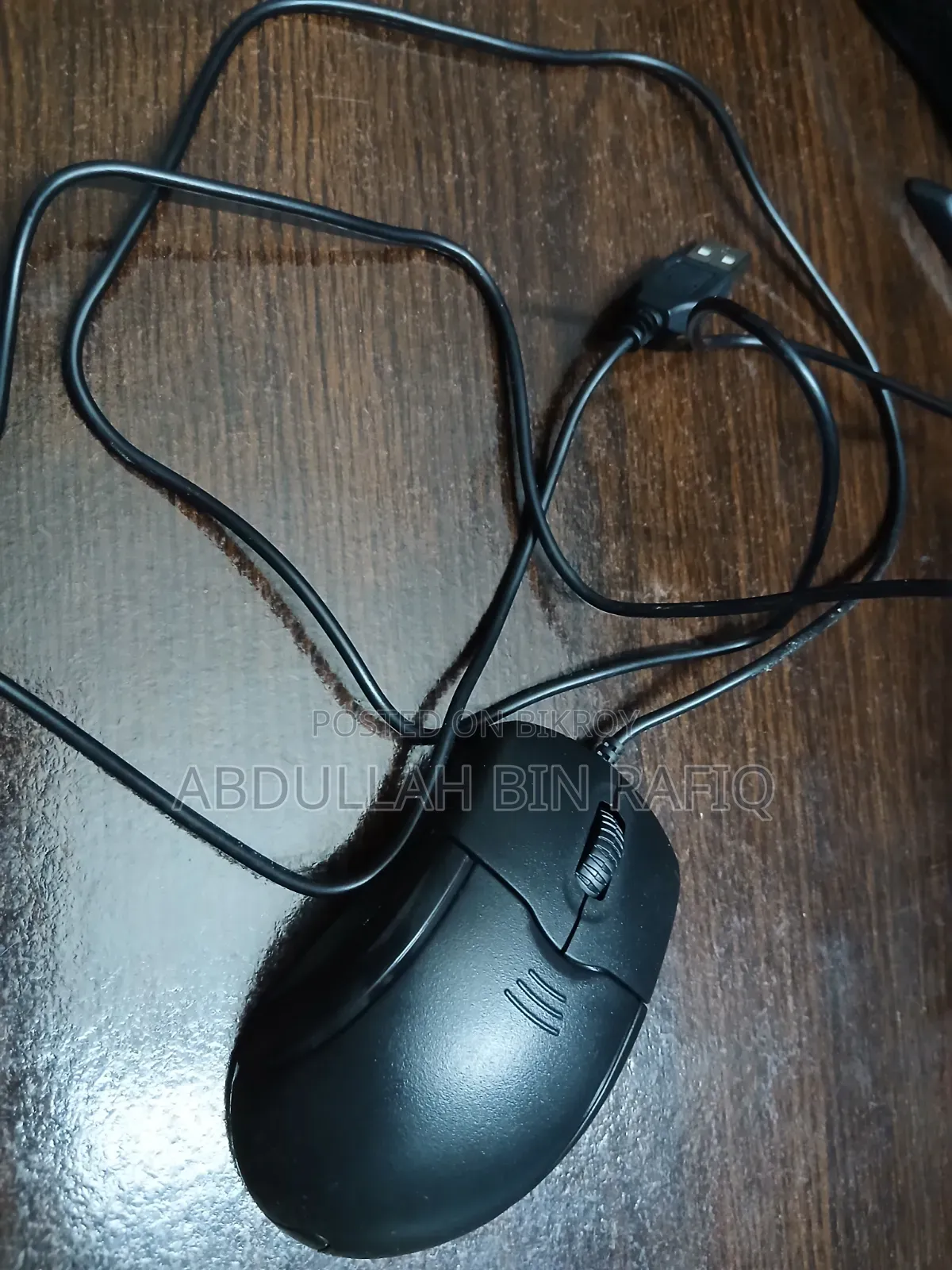 কম্পিউটারের জন্য নতুন মাউস