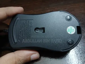 কম্পিউটারের জন্য নতুন মাউস