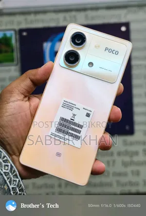 শাওমি পোকো এক্স৬ ২৫৬ জিবি অরেঞ্জ
