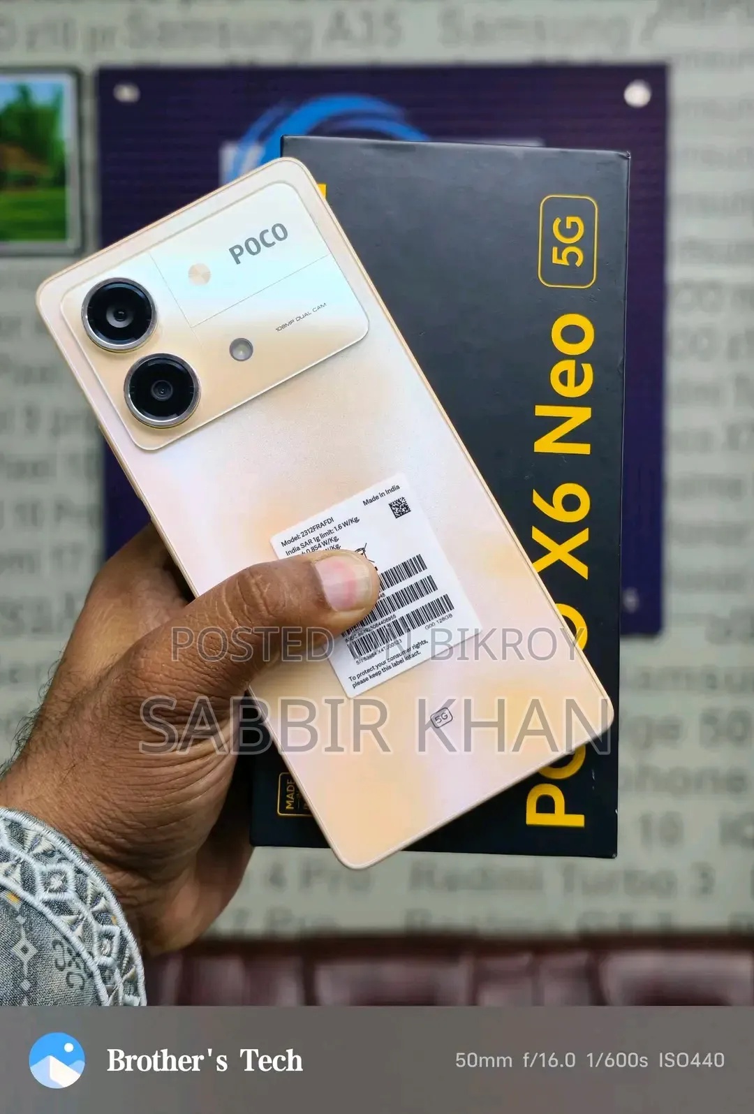 শাওমি পোকো এক্স৬ ২৫৬ জিবি অরেঞ্জ