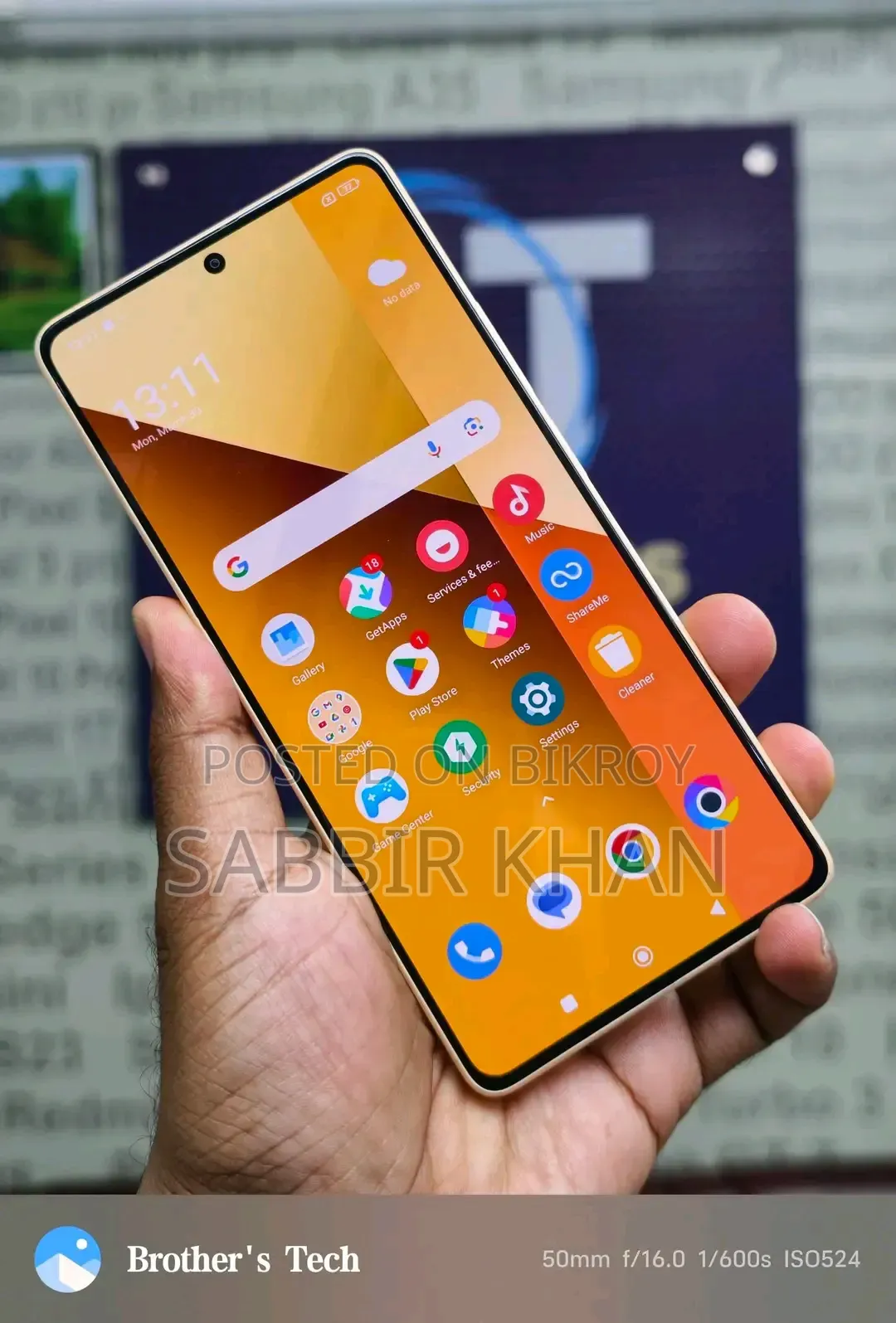 শাওমি পোকো এক্স৬ ২৫৬ জিবি অরেঞ্জ