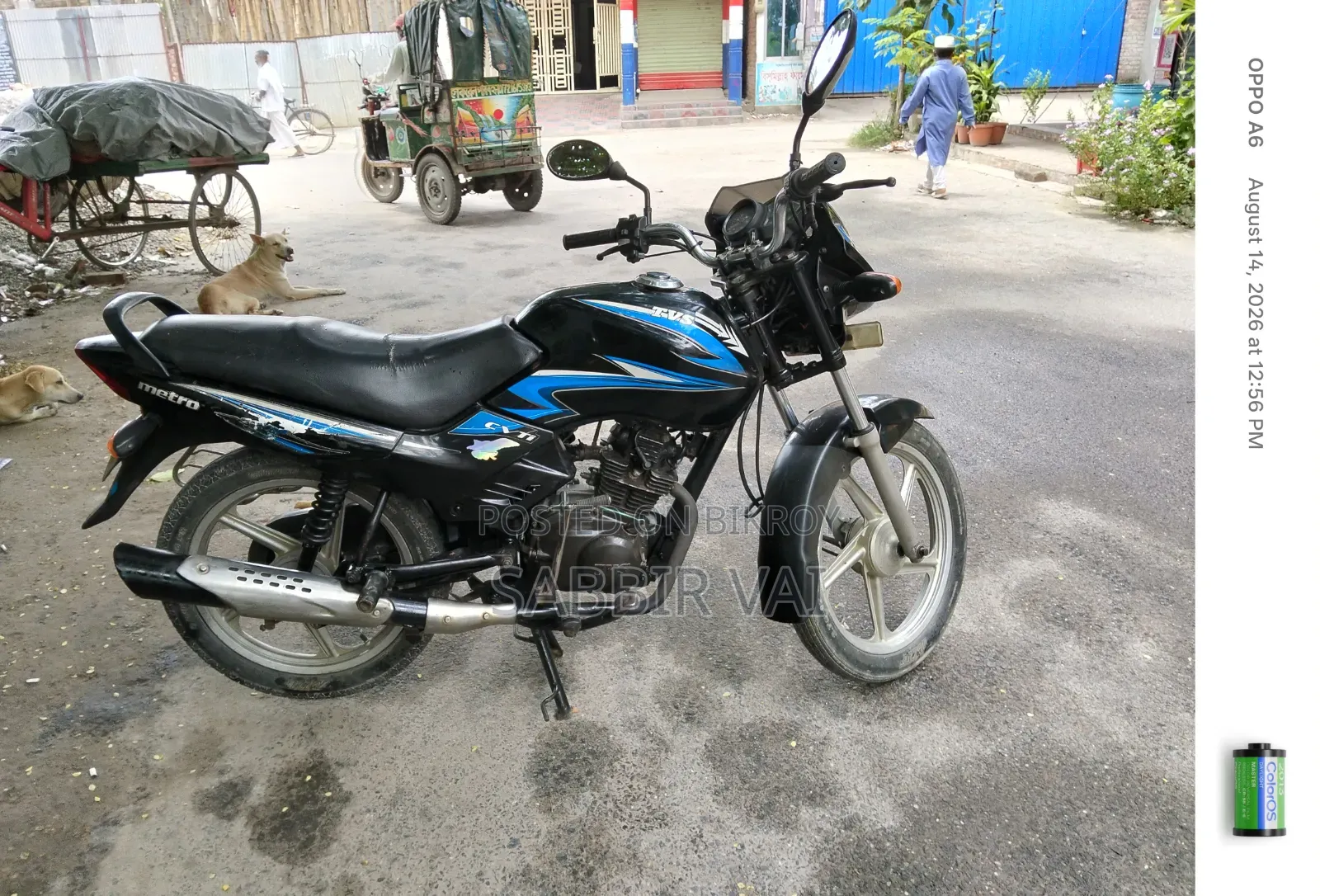 TVS Metro 2010 Blue
