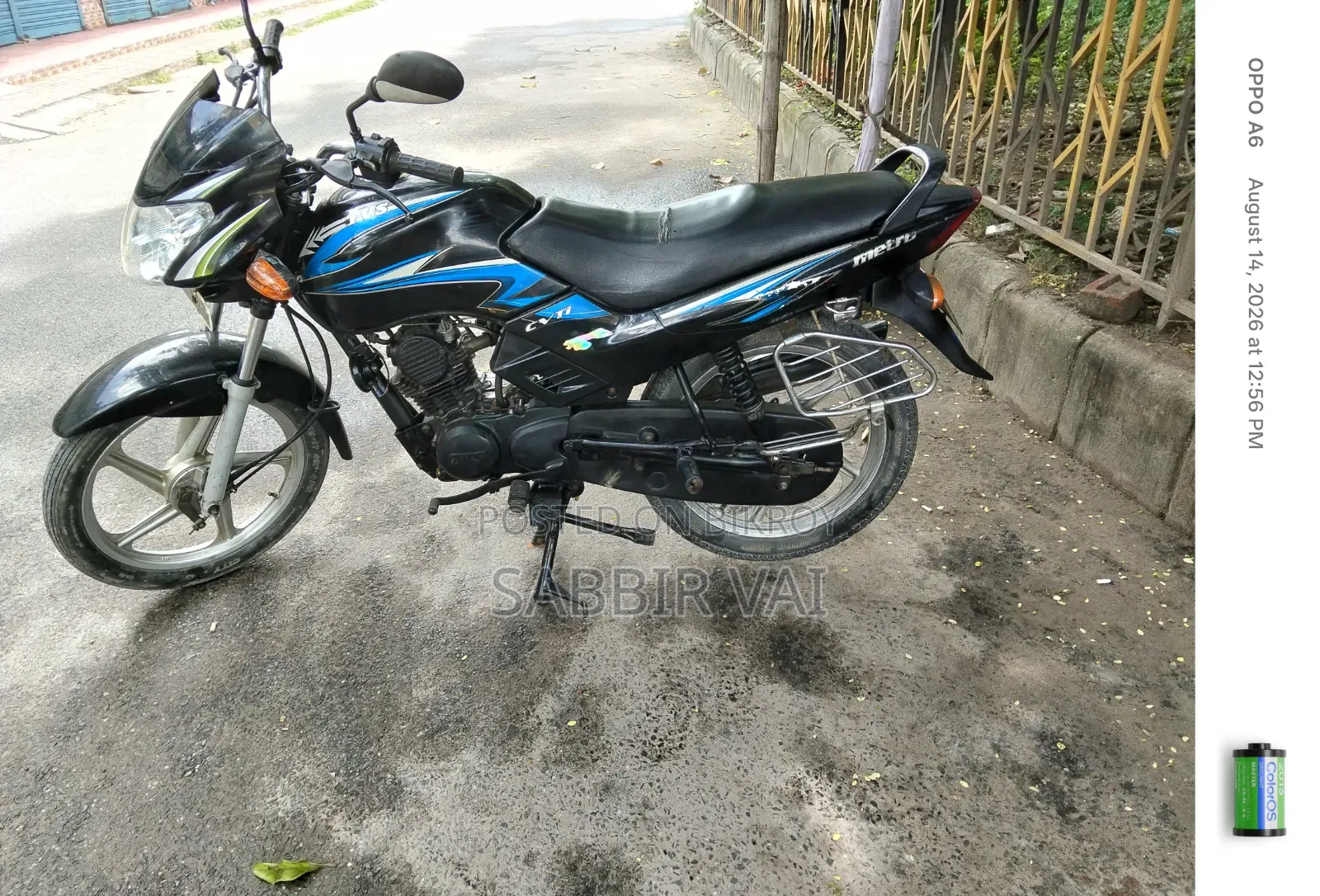 TVS Metro 2010 Blue