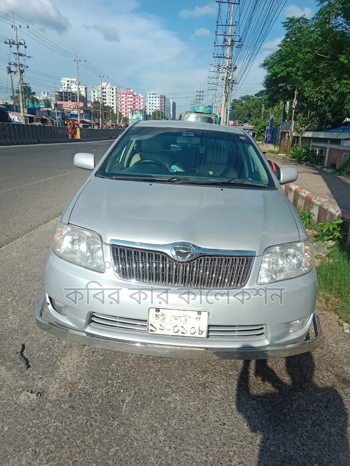 Toyota Corolla 2005 Silver